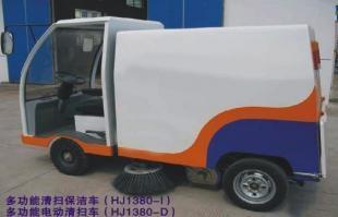 供應(yīng)奧力環(huán)保電動(dòng)掃路車，高效清潔解決方案引領(lǐng)綠色未來