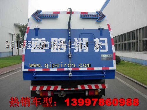 玉門(mén)市環(huán)衛(wèi)清掃設(shè)備全解析 掃地車廠家、聯(lián)系方式與車型圖片一覽
