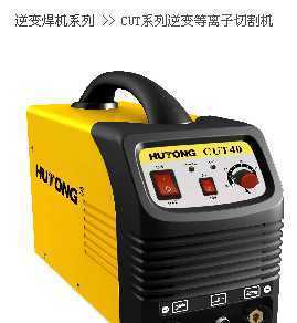 廈門銘杰機電 專業焊接設備供應商，賦能工業制造新高度